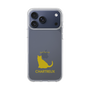 Slim Protection Case［ &UCHINOCO - Chartreux ］