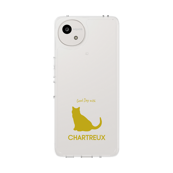 Slim Protection Case［ &UCHINOCO - Chartreux ］