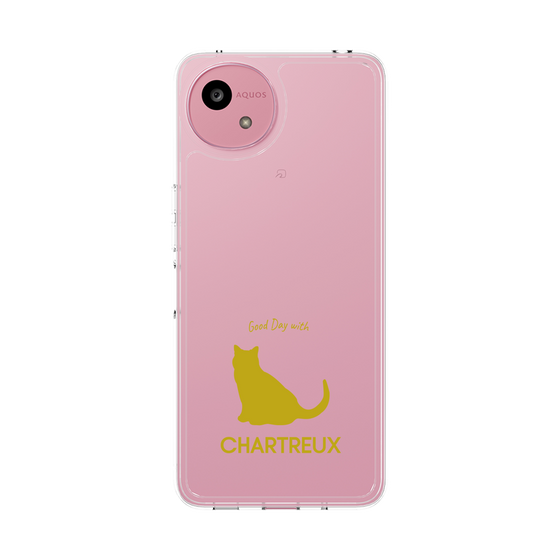 Slim Protection Case［ &UCHINOCO - Chartreux ］