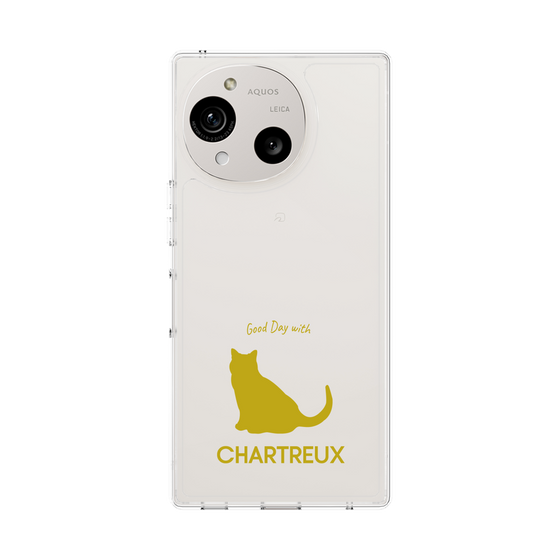 Slim Protection Case［ &UCHINOCO - Chartreux ］