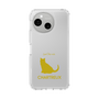 Slim Protection Case［ &UCHINOCO - Chartreux ］