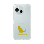 Slim Protection Case［ &UCHINOCO - Chartreux ］