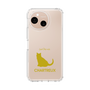 Slim Protection Case［ &UCHINOCO - Chartreux ］