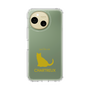 Slim Protection Case［ &UCHINOCO - Chartreux ］