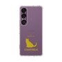 Slim Protection Case［ &UCHINOCO - Chartreux ］