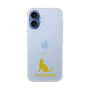 Slim Protection Case［ &UCHINOCO - Singapura ］