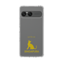 Slim Protection Case［ &UCHINOCO - Singapura ］