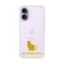Slim Protection Case［ &UCHINOCO - Scottish Fold 1 ］