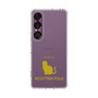 Slim Protection Case［ &UCHINOCO - Scottish Fold 1 ］