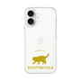 Slim Protection Case［ &UCHINOCO - Scottish Fold 2 ］