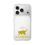 Slim Protection Case［ &UCHINOCO - Scottish Fold 2 ］