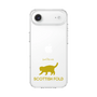 Slim Protection Case［ &UCHINOCO - Scottish Fold 2 ］