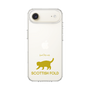 Slim Protection Case［ &UCHINOCO - Scottish Fold 2 ］