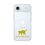 Slim Protection Case［ &UCHINOCO - Scottish Fold 2 ］