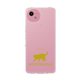 Slim Protection Case［ &UCHINOCO - Scottish Fold 2 ］