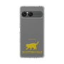 Slim Protection Case［ &UCHINOCO - Scottish Fold 2 ］