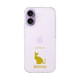 Slim Protection Case［ &UCHINOCO - Sphynx ］