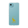 Slim Protection Case［ &UCHINOCO - Sphynx ］