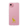 Slim Protection Case［ &UCHINOCO - Sphynx ］