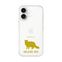 Slim Protection Case［ &UCHINOCO - Selkirk Rex ］