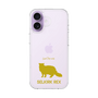 Slim Protection Case［ &UCHINOCO - Selkirk Rex ］