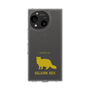 Slim Protection Case［ &UCHINOCO - Selkirk Rex ］