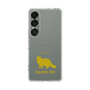 Slim Protection Case［ &UCHINOCO - Selkirk Rex ］