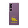Slim Protection Case［ &UCHINOCO - Selkirk Rex ］