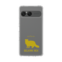 Slim Protection Case［ &UCHINOCO - Selkirk Rex ］