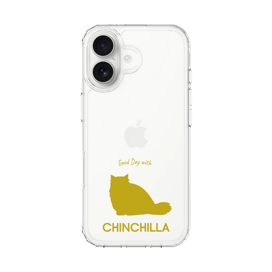 Slim Protection Case［ &UCHINOCO - Chinchilla ］