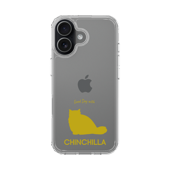 Slim Protection Case［ &UCHINOCO - Chinchilla ］