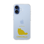 Slim Protection Case［ &UCHINOCO - Chinchilla ］