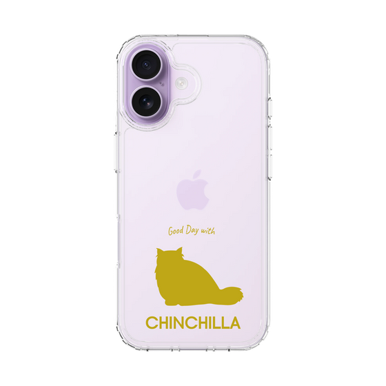 Slim Protection Case［ &UCHINOCO - Chinchilla ］
