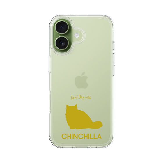 Slim Protection Case［ &UCHINOCO - Chinchilla ］
