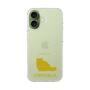 Slim Protection Case［ &UCHINOCO - Chinchilla ］