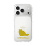 Slim Protection Case［ &UCHINOCO - Chinchilla ］