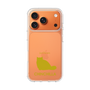 Slim Protection Case［ &UCHINOCO - Chinchilla ］