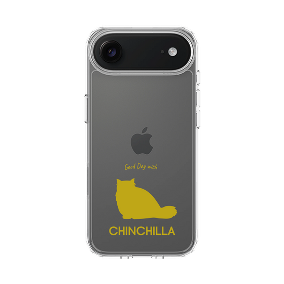 Slim Protection Case［ &UCHINOCO - Chinchilla ］
