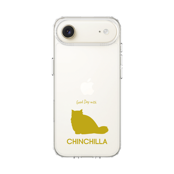 Slim Protection Case［ &UCHINOCO - Chinchilla ］