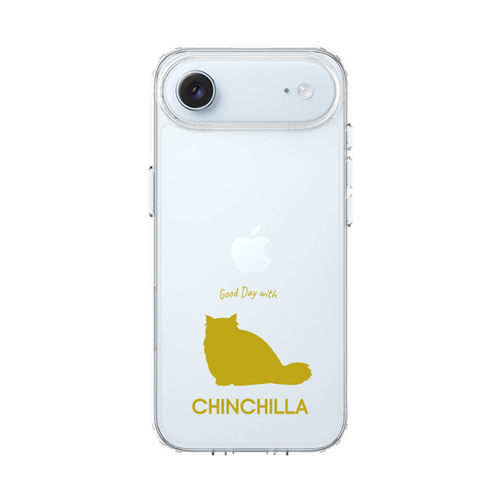 Slim Protection Case［ &UCHINOCO - Chinchilla ］