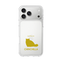 Slim Protection Case［ &UCHINOCO - Chinchilla ］