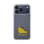 Slim Protection Case［ &UCHINOCO - Chinchilla ］