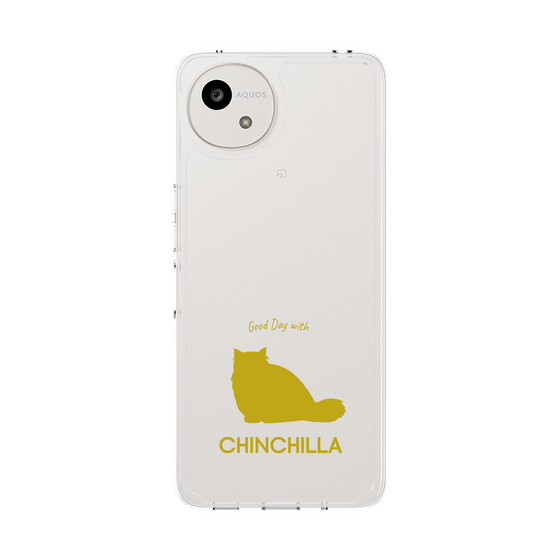 Slim Protection Case［ &UCHINOCO - Chinchilla ］