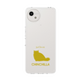 Slim Protection Case［ &UCHINOCO - Chinchilla ］