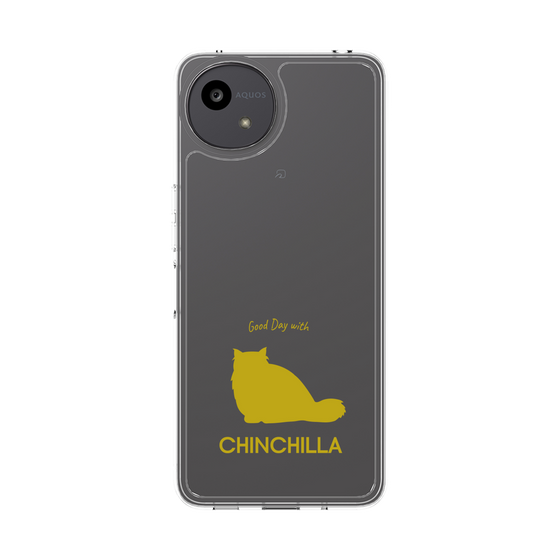 Slim Protection Case［ &UCHINOCO - Chinchilla ］