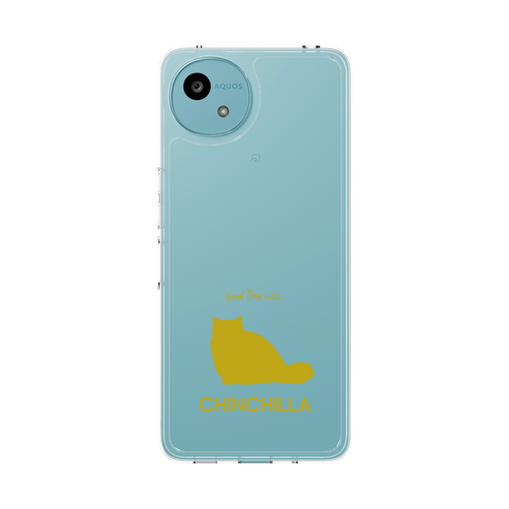 Slim Protection Case［ &UCHINOCO - Chinchilla ］