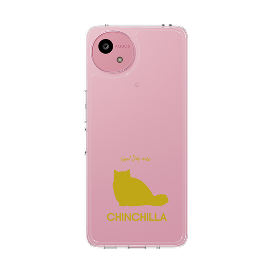 Slim Protection Case［ &UCHINOCO - Chinchilla ］