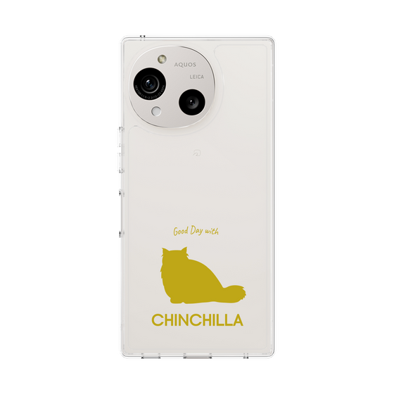 Slim Protection Case［ &UCHINOCO - Chinchilla ］