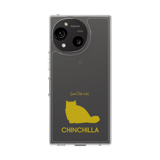 Slim Protection Case［ &UCHINOCO - Chinchilla ］