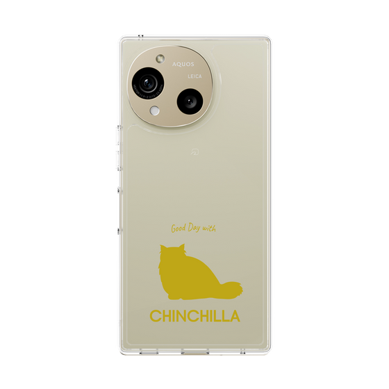 Slim Protection Case［ &UCHINOCO - Chinchilla ］